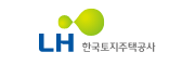 한국토지주택공사